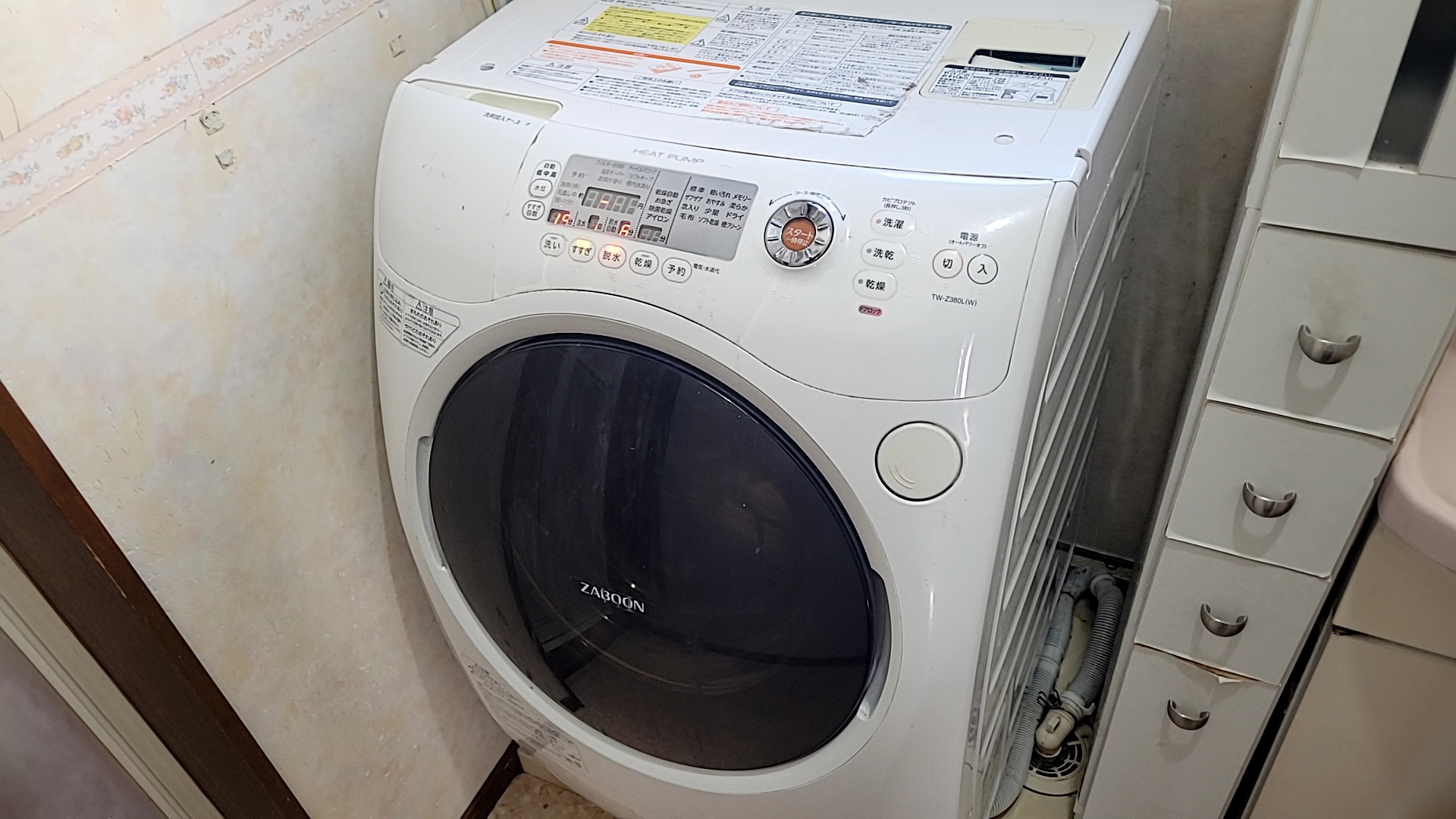 清須市東芝ドラム洗濯機窓パッキンワイヤー外れ修理